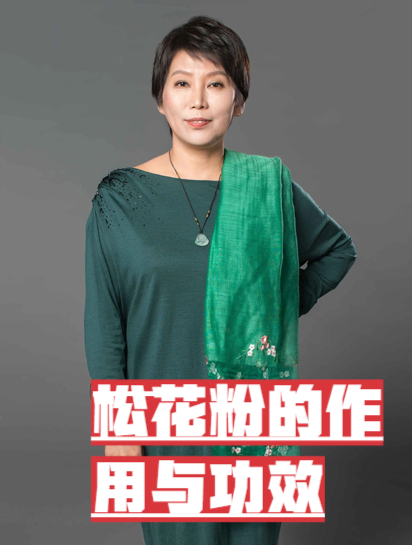 曲黎敏:一颗鸡蛋的妙用,你想象不到!