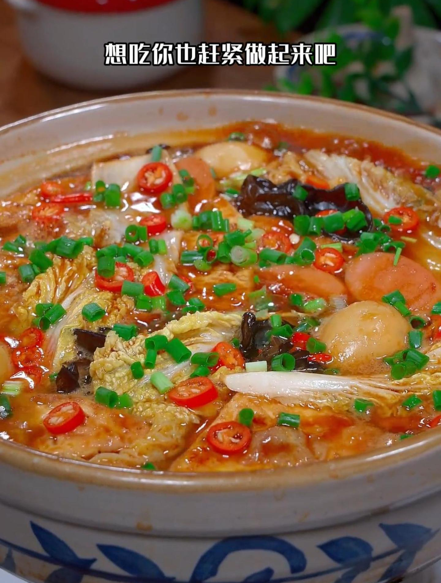 以后豆腐买回来,就像我这样做道白菜豆腐煲吧,汤鲜美味特别好吃