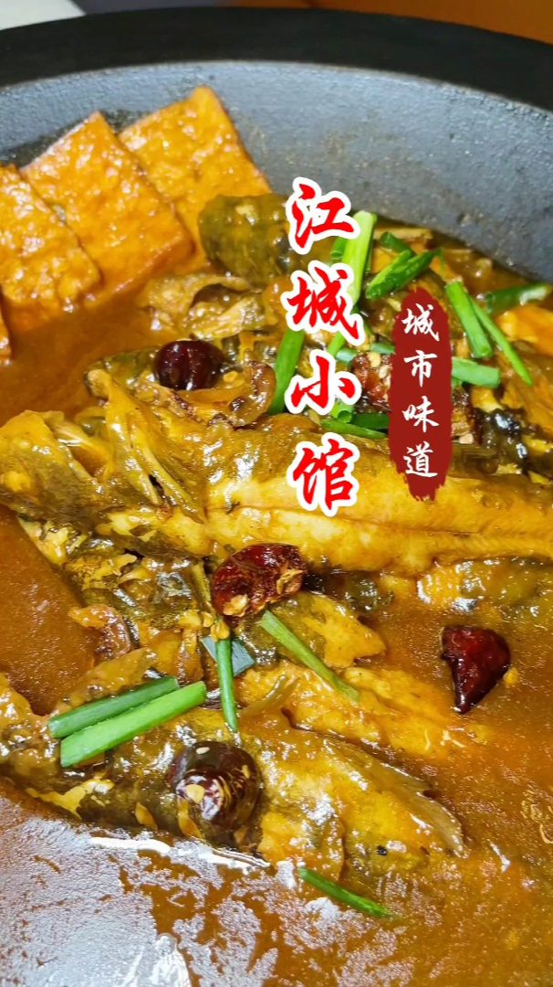 在西安也可以吃到正宗额陕南菜管子,你知道地方吗?