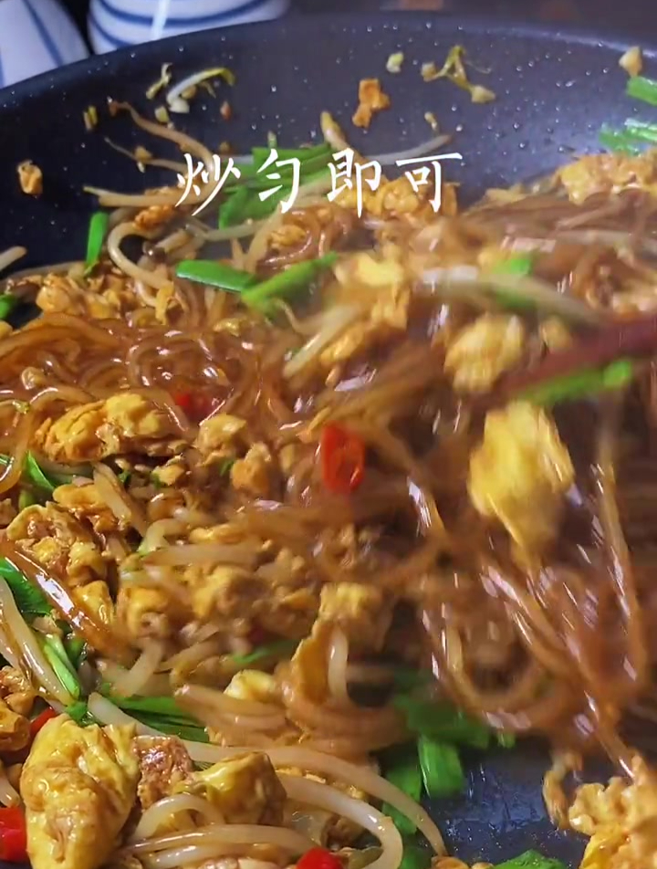 有手就会做的家常菜,我们这叫素小炒