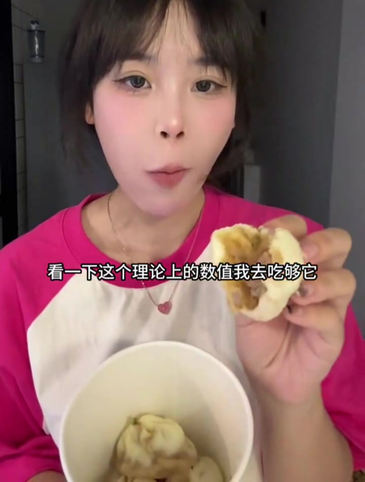 这期视频都是小干货!小笼包 外婆菜炒蛋 番茄鸡蛋面