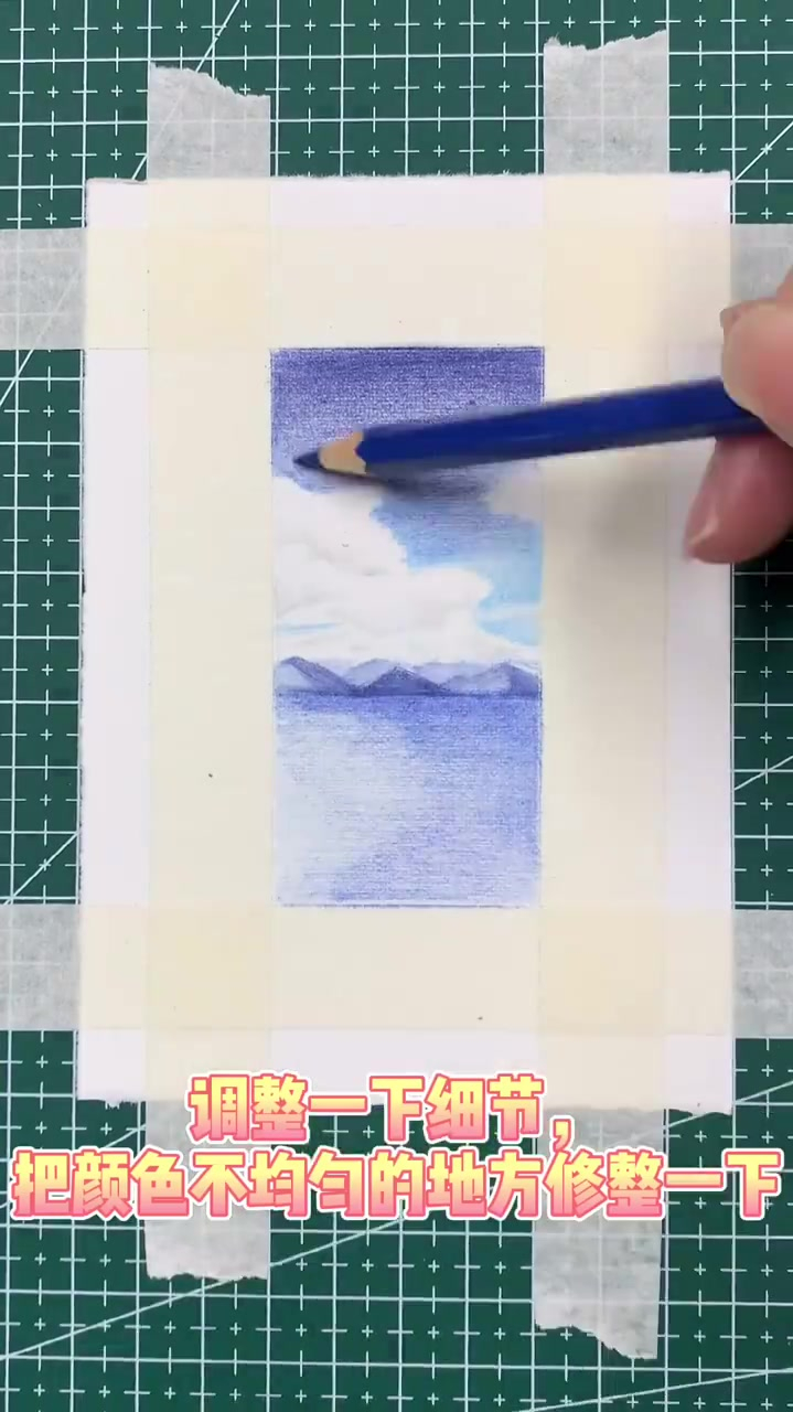 教你用六支彩铅,画超简单风景