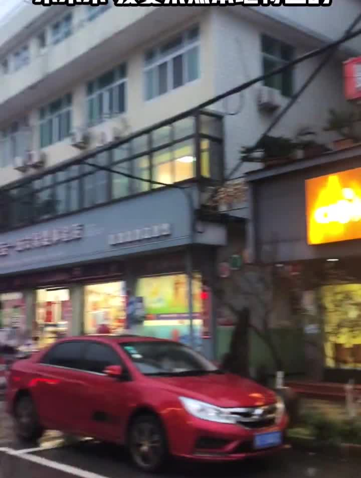 百年老字号金乡苏长龙糕点坊