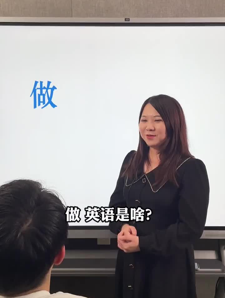 做饭用英语该怎么说英语没那么难实用英语学英语