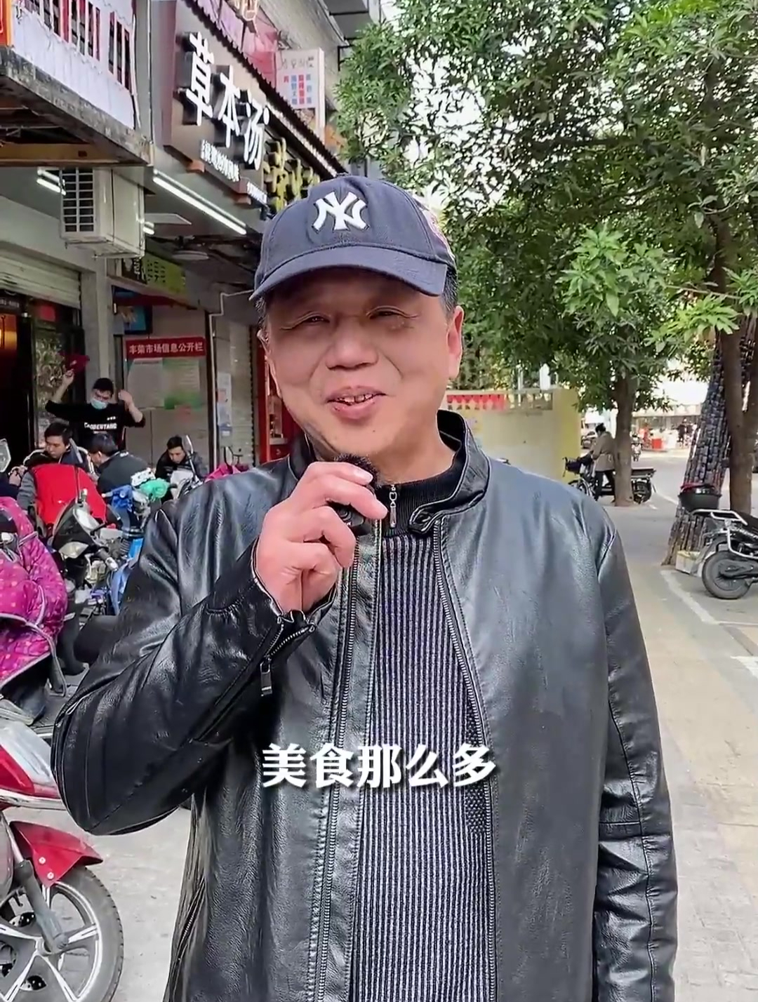 今天来胗享吃尝尝永安名菜——水煮鸭胗,又香又脆又嫩