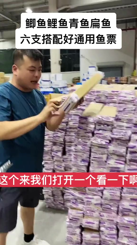 小凤仙一体扁尾纳米鱼漂鲫鲤鱼浮漂混养枣核醒目加粗尾钓鱼浮标