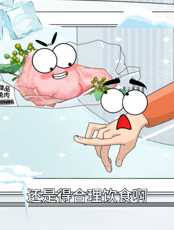 只吃兔肉竟然能减肥