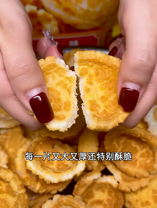 年糕片 超级好吃又健康的年糕片!
