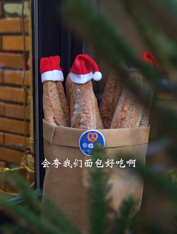 德国博士后开的碱水面包你吃过没,在外地都小有名气!