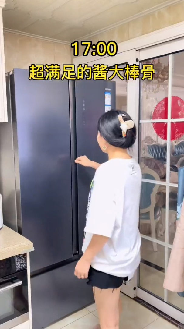 记录生活:做了家人们爱吃的鹿茸菇焖土鸡和胡椒猪肚鸡,太满足了