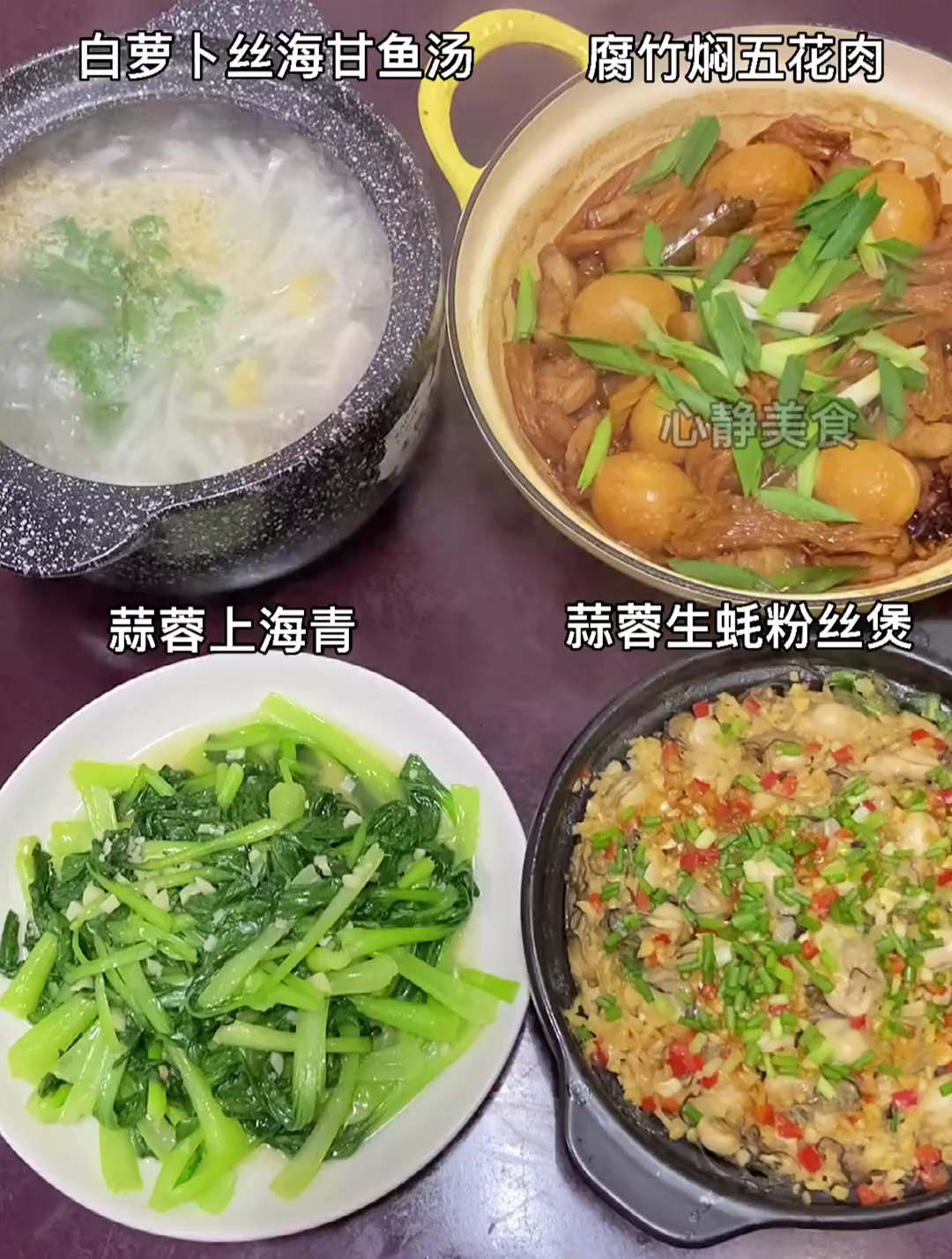 发自己的光,管别人怎么说