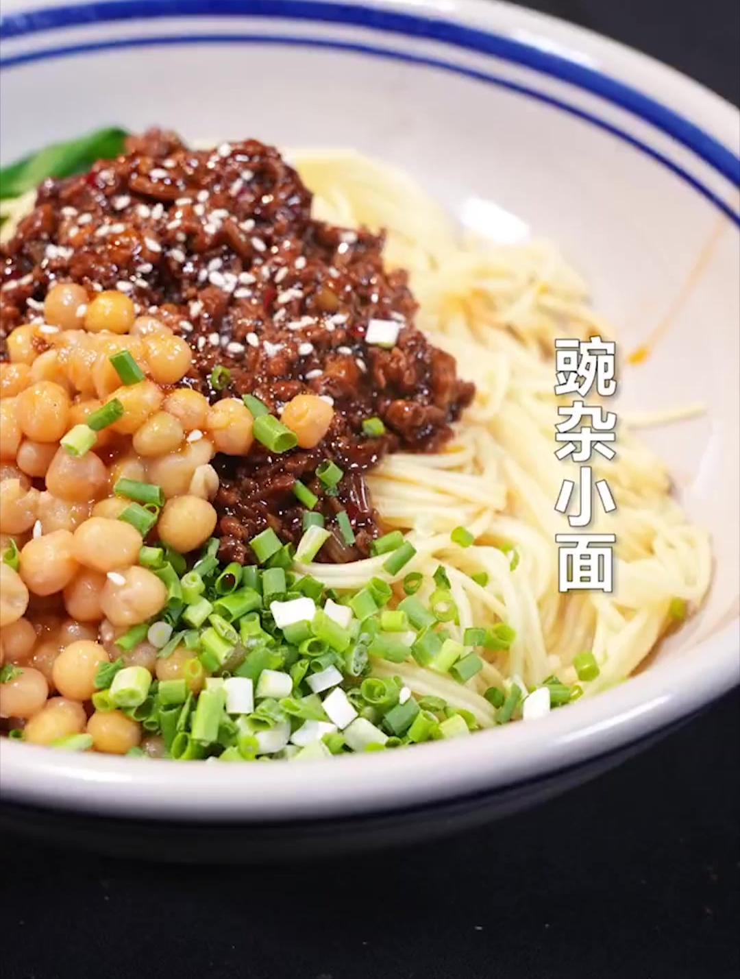 重庆面馆老师傅的秘传手艺,杂酱臊子!学会这手,想做不好吃都难