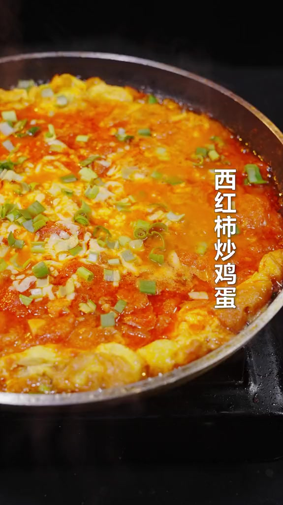 西红柿炒鸡蛋竟然还能这么做?!一道简单的家常菜也能做出新意