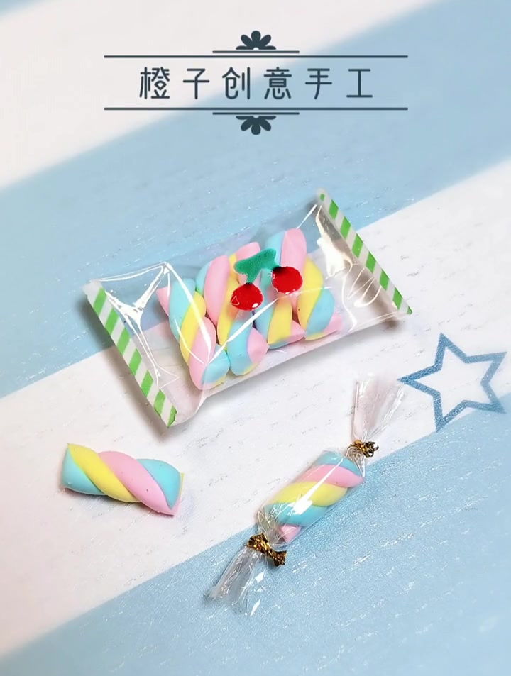 创意手工,粘土 棉花糖,超轻粘土棉花糖教程,超简单