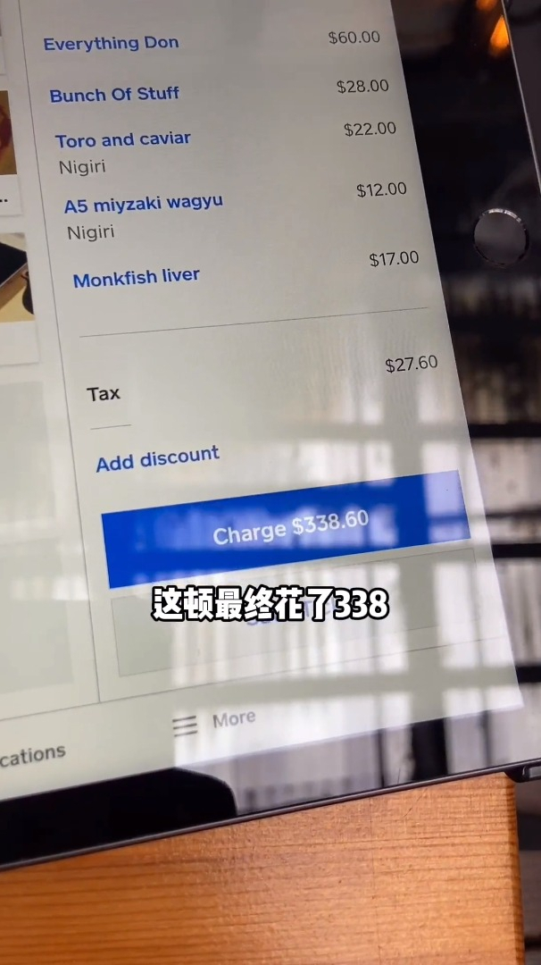 今儿去打卡纽约布鲁克林的网红日式寿司店!