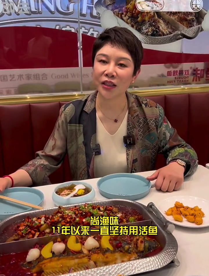 没想到天津的老牌烤鱼品牌尚渔味已经11年