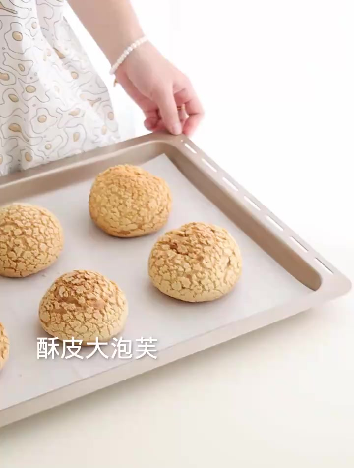 我做过最好吃的酥皮大泡芙配方(建议收藏)