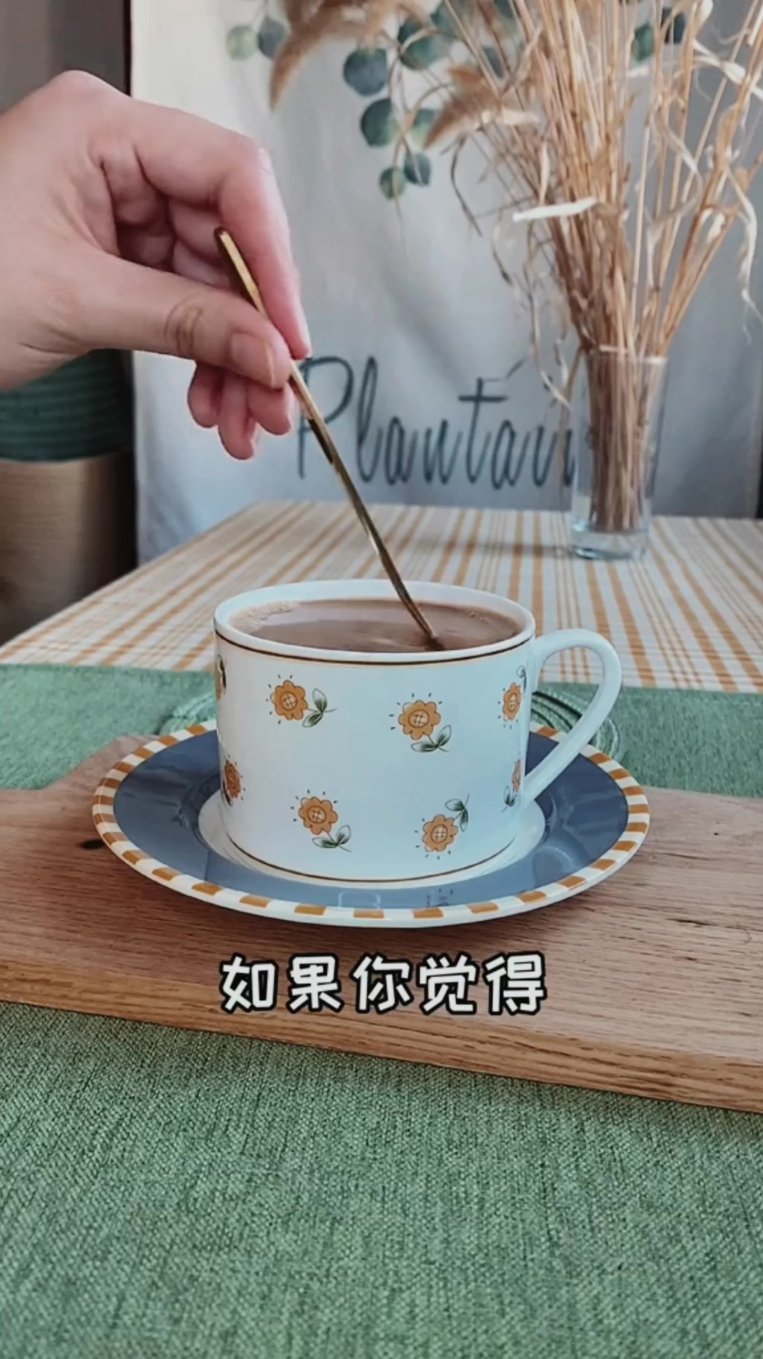 巨好喝的热巧克力做法,清新不腻,这个冬天必须要试试!