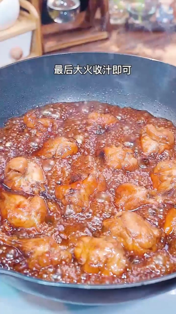 家常版可乐鸡翅根做法,简单美味 教你做菜