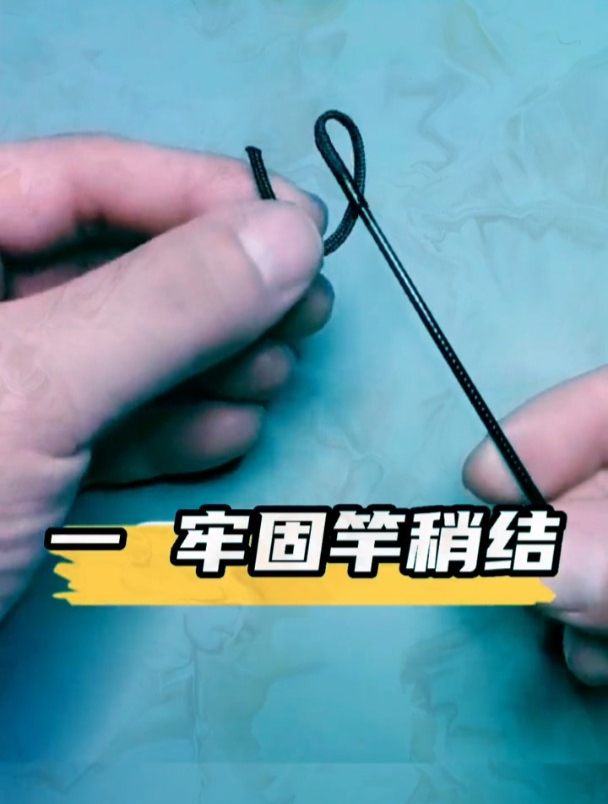 鱼钩、子线、八字环、主线、竿稍的绑法图解,结实又耐用!