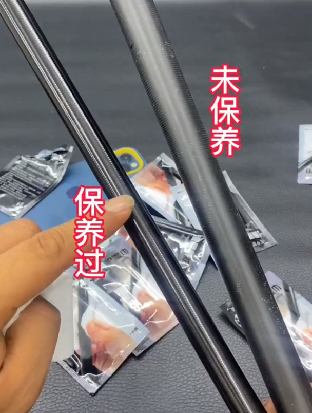 鱼竿保护得好,大鱼才不会跑。一包有10片,一片可以擦5支鱼竿