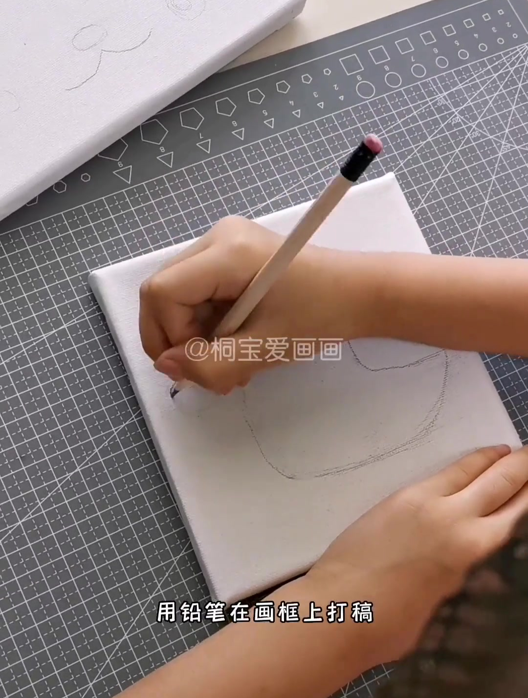 超轻粘土肌理画儿童装饰画