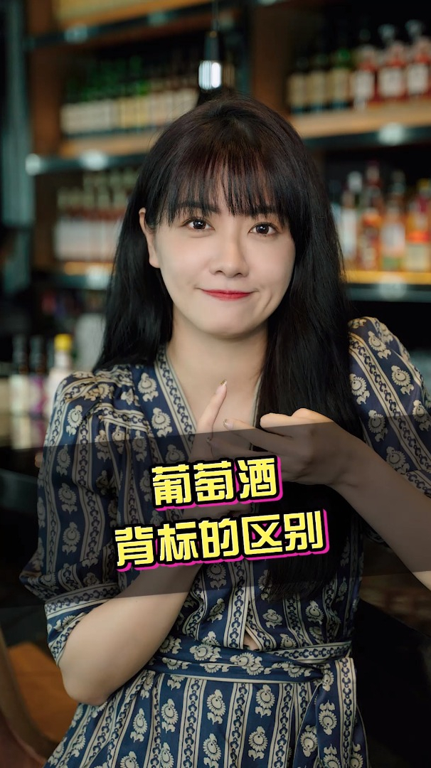 原料写葡萄和葡萄汁的,有什么区别?
