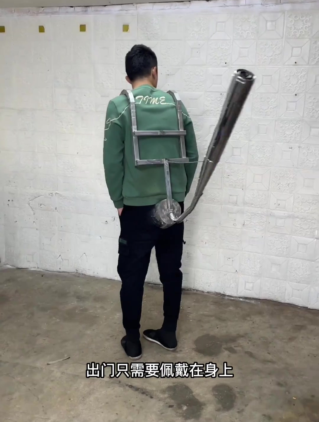 小伙发明人体排气消音辅助器,环保,防尴尬