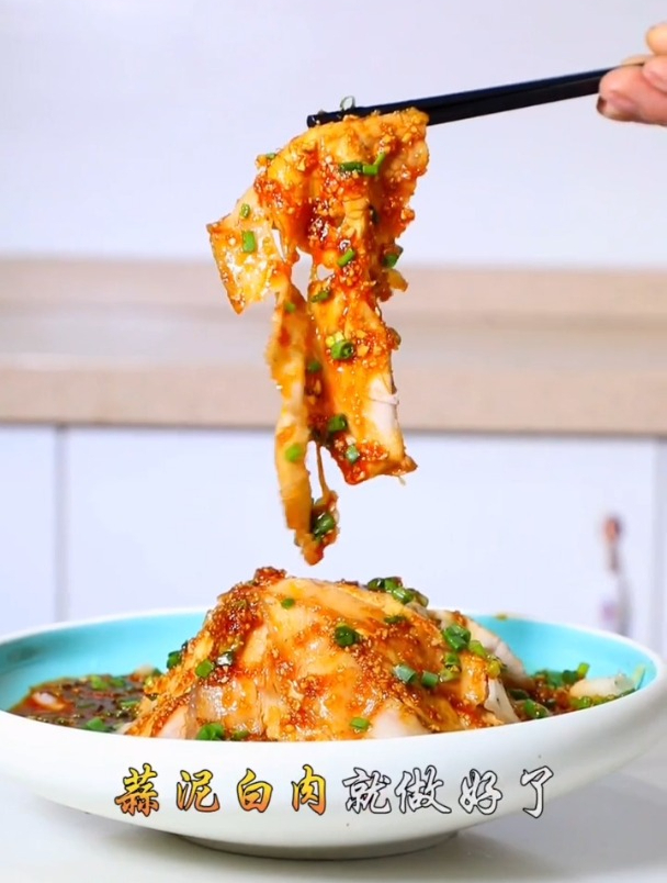 家常菜推荐——蒜泥白肉