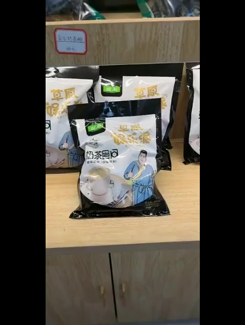 蒙龙 咸味奶茶粉 400克