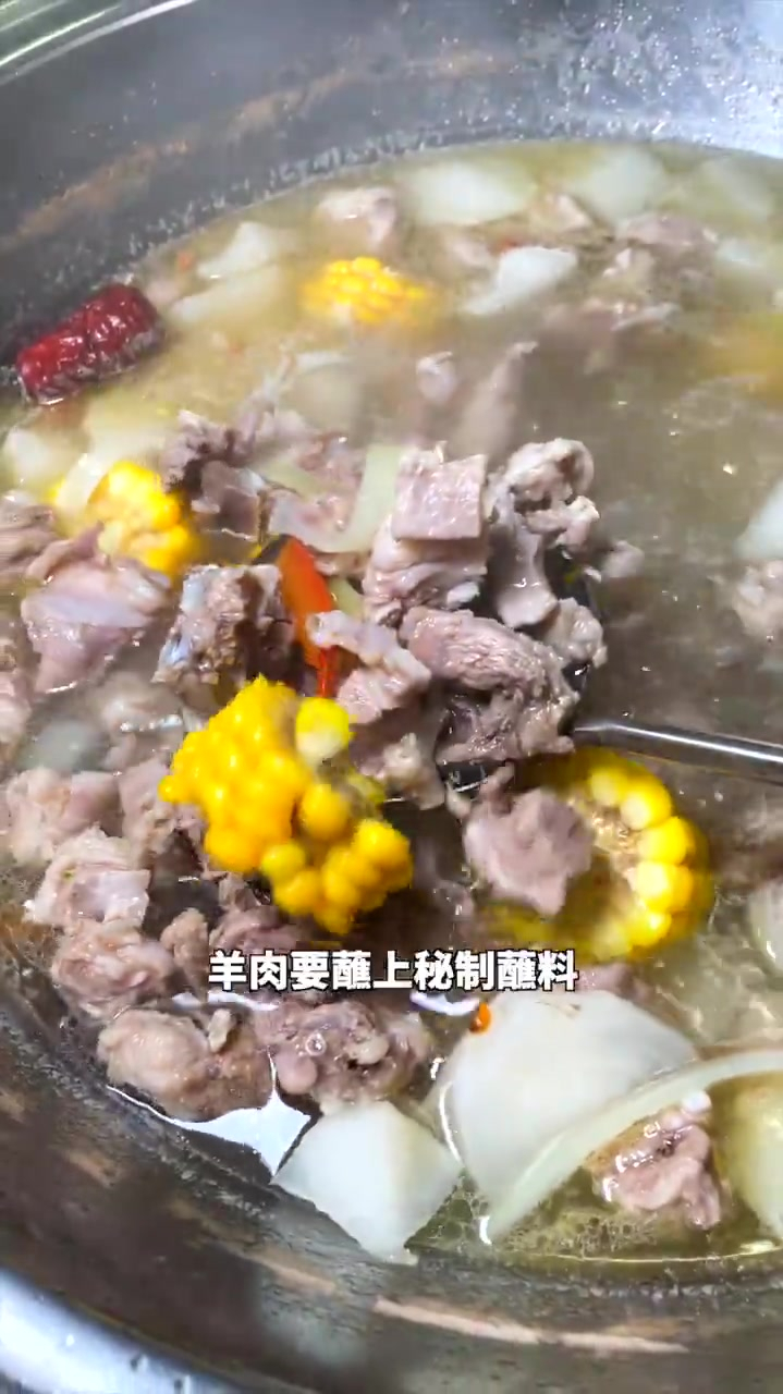 在珠海也能吃到大铁锅烀羊肉