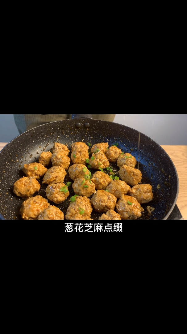美味豆腐鸡胸肉丸子