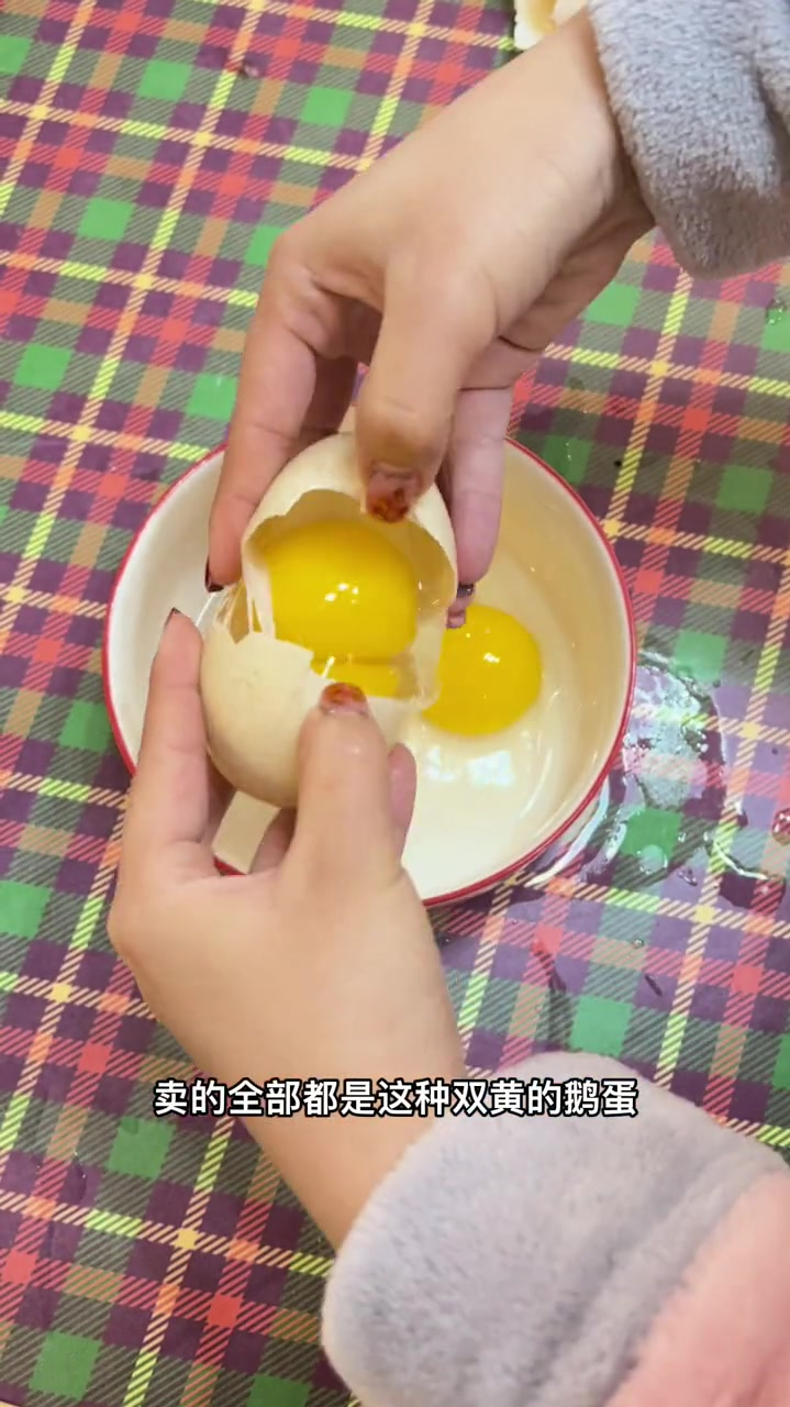 双黄鹅蛋你肯定没吃过