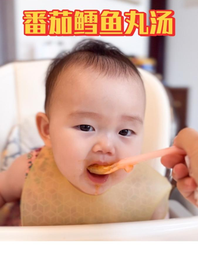 宝宝辅食:鲜美松软的番茄鳕鱼丸汤辅食教程来啦