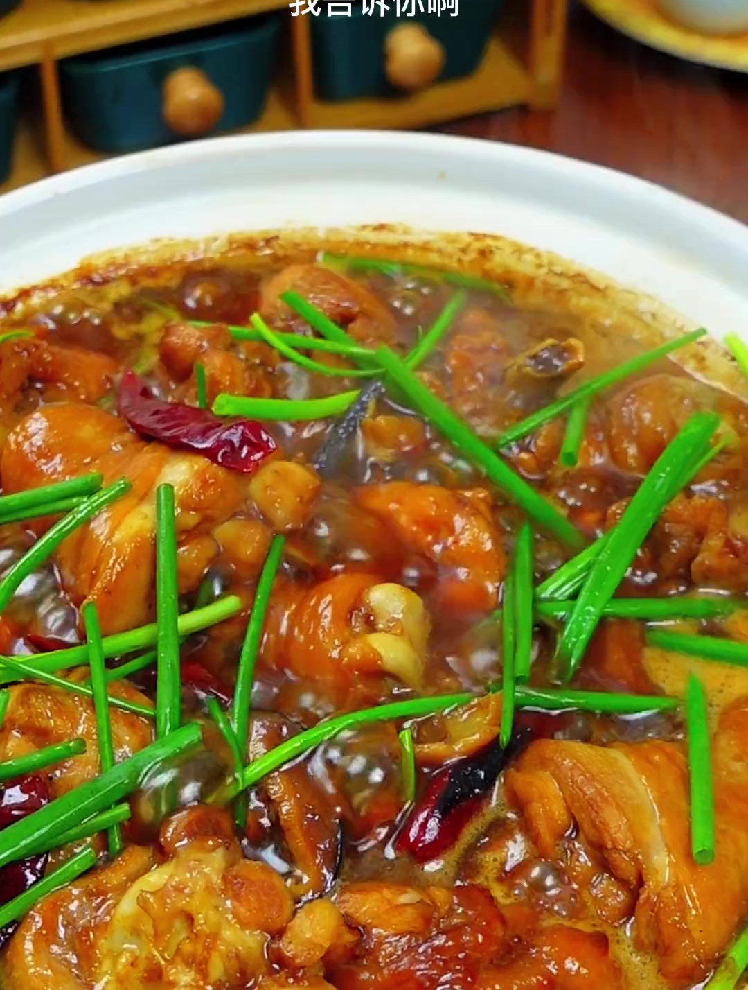 以后想吃鸡腿了,你就像我这样做个啤酒鸡吧,真的是鲜香嫩滑