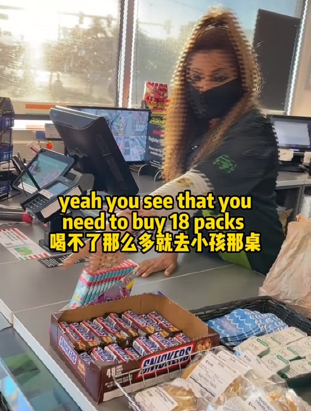 今儿天真热!去711加个油,再来杯冰咖啡~!