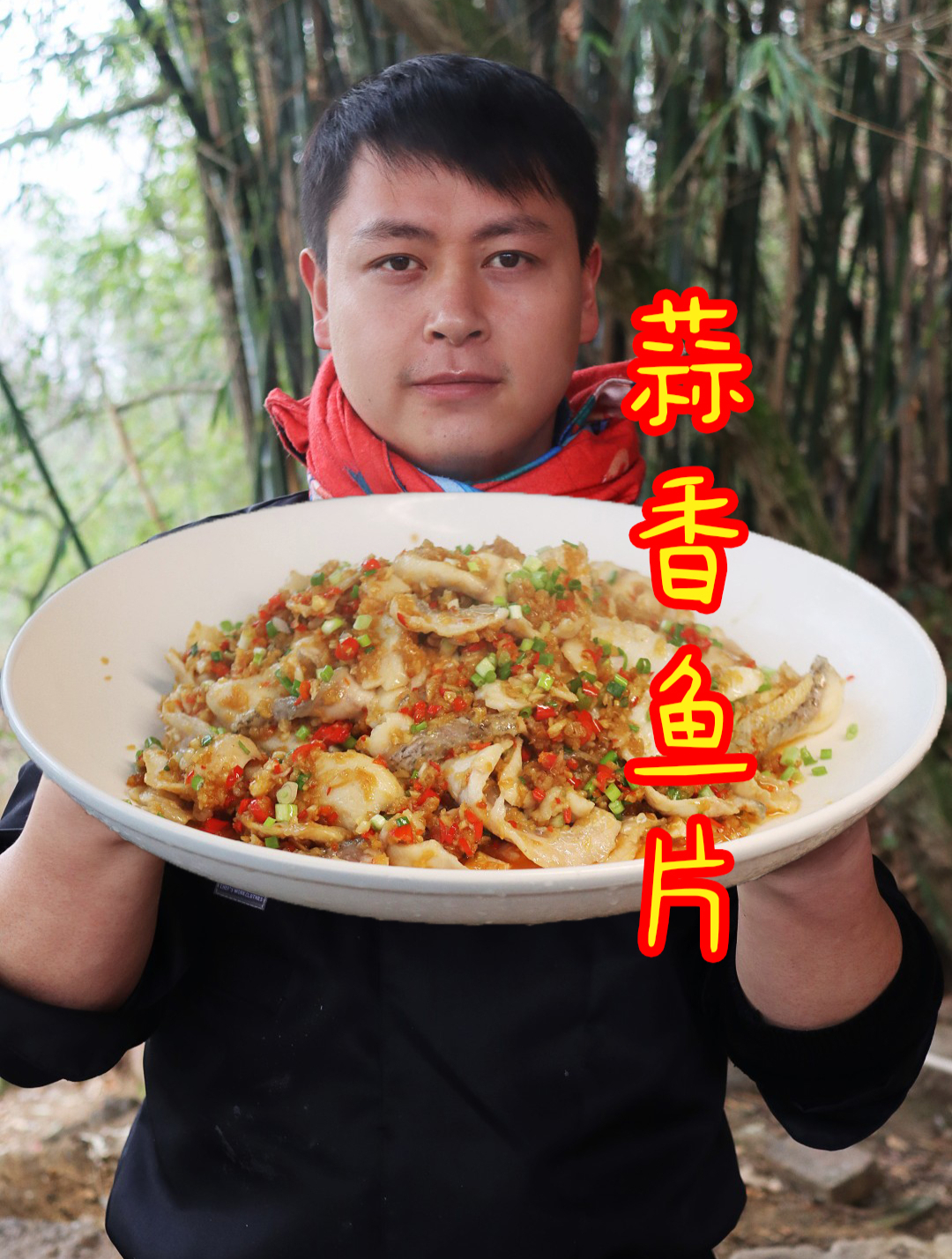 今天德哥做最近很流行的蒜香鱼片,鱼肉嫩滑蒜香浓郁,看饿了