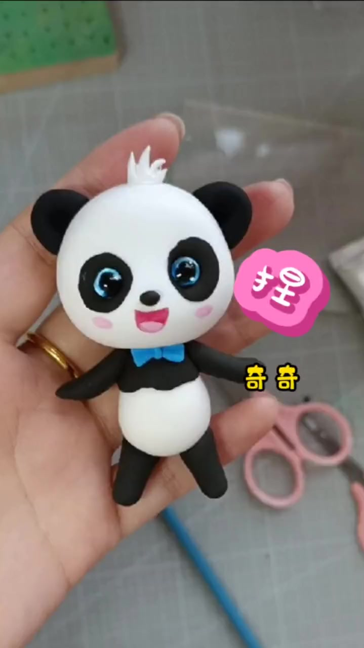 超轻粘土手工粘土!