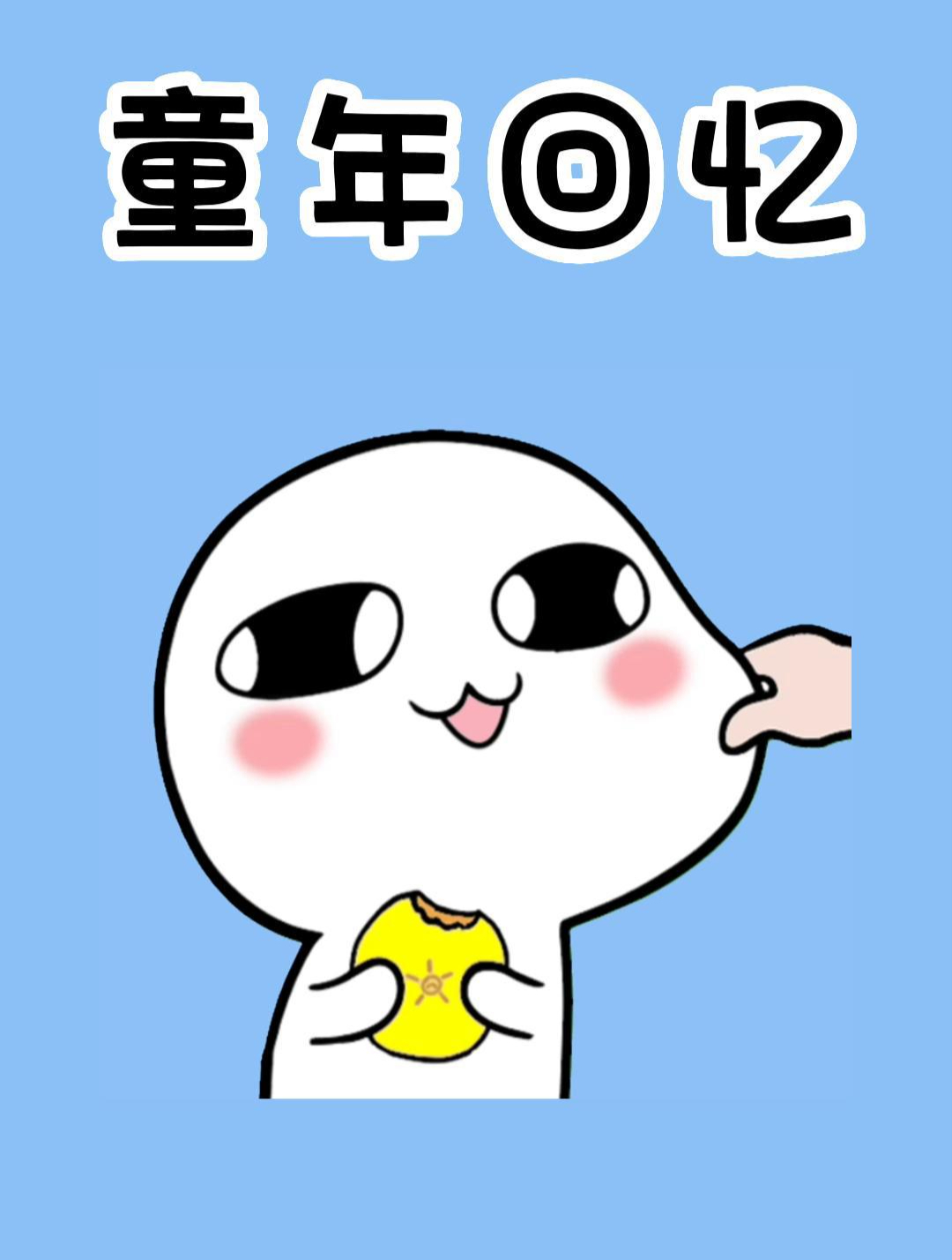 还记得童年时的这些鸟叫声吗?