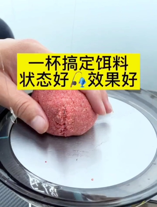 秋冬别再用蚯蚓饵了,带上“它”,尤其钓鲫鱼更得要多用!