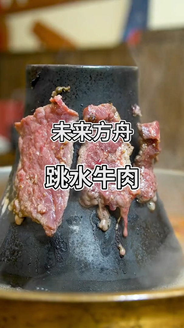 开了21年的烙锅,位置不太好找,没得个熟人带路怕是找不到噢