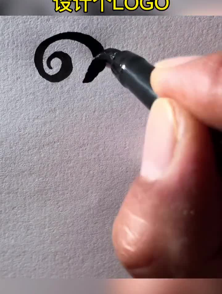 烧烤,烤羊店设计logo设计
