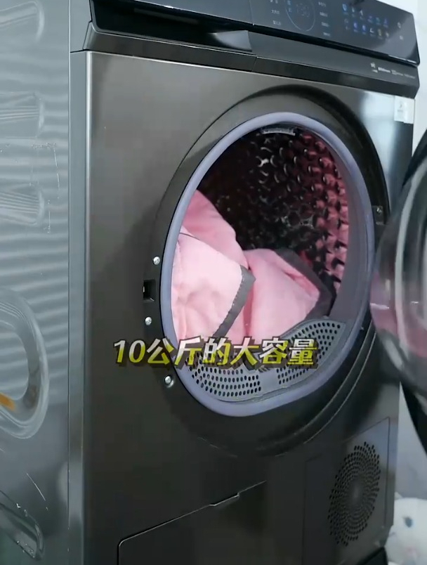 能晒被子的洗衣机你用过了吗