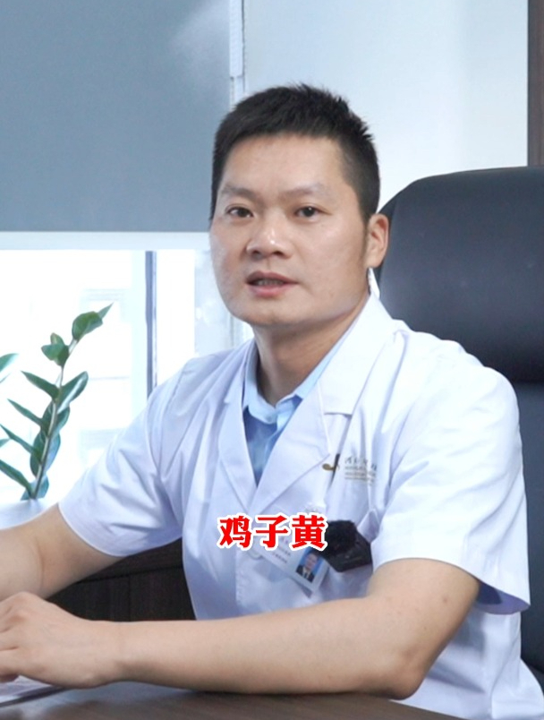 巧用鸡子黄,改善男人的功能差,让男人更有劲