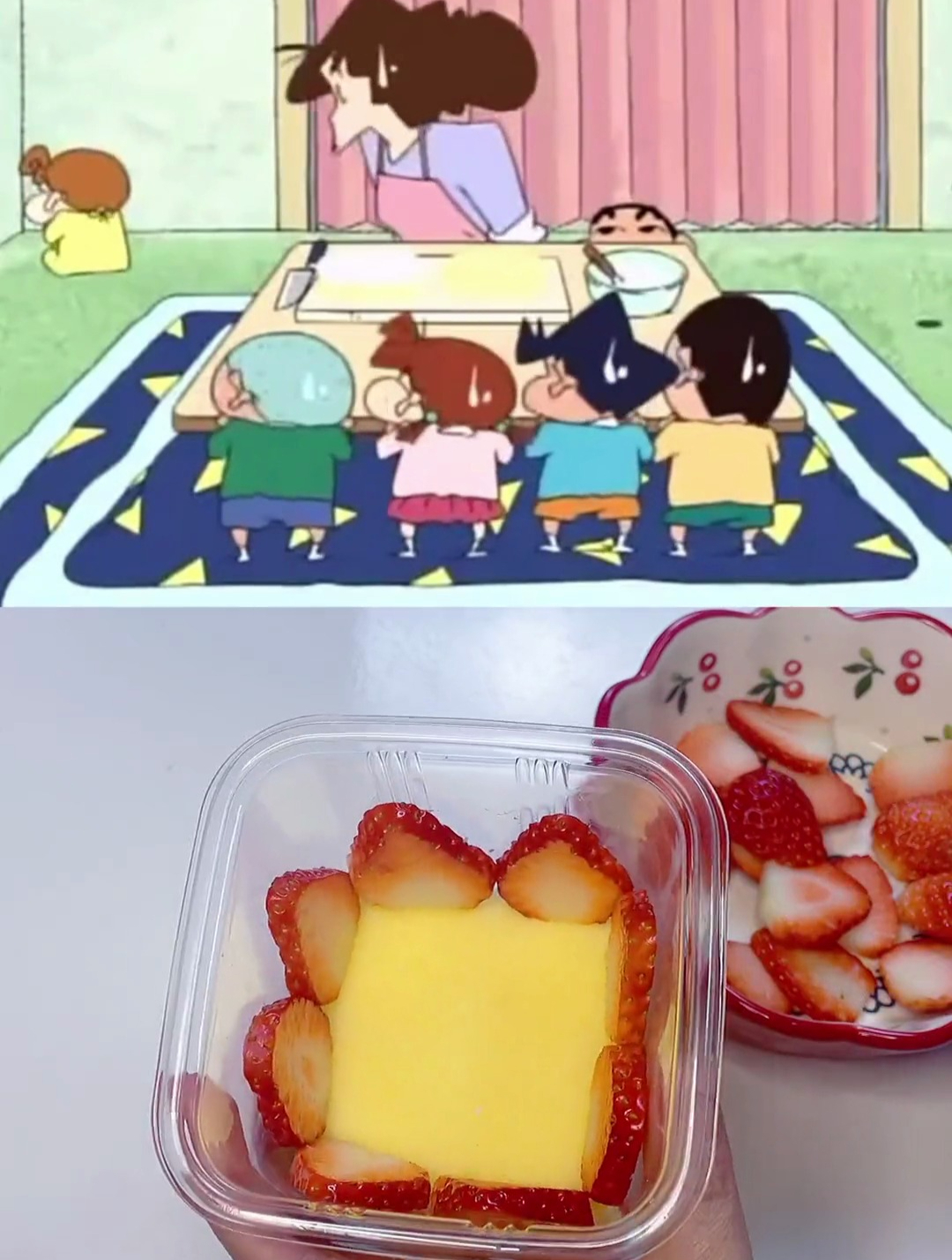 动漫美食还原:蜡笔小新草莓蛋糕