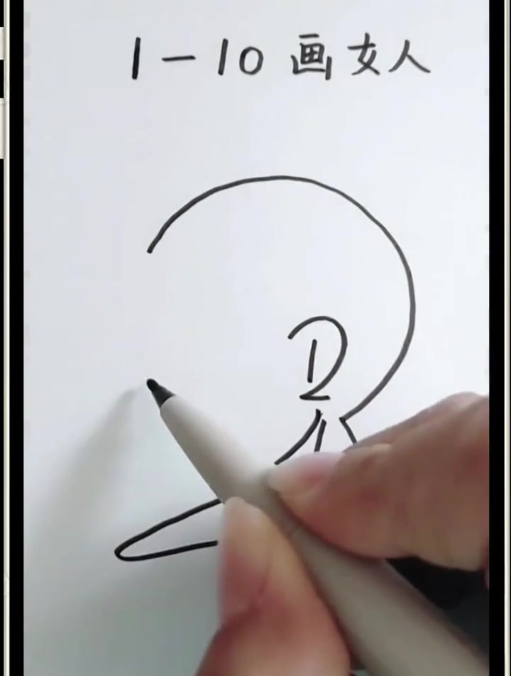 美术老师教的这样画女人 简单又好看 你家孩子学会了吗
