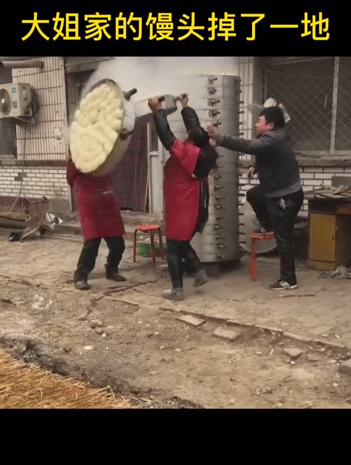 蒸蒸日上这就是我的logo