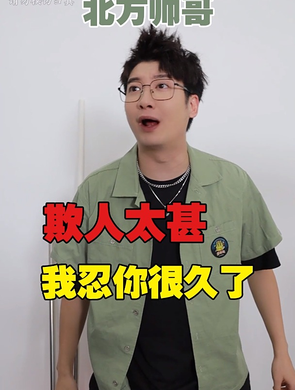 当你在广东吃宵夜