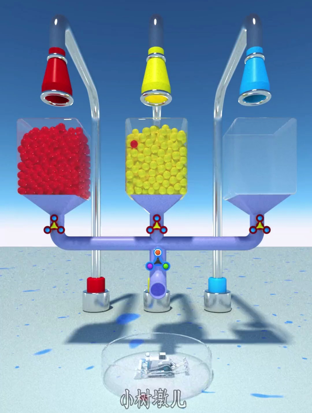 颜色、少儿卡通挖掘机动画片