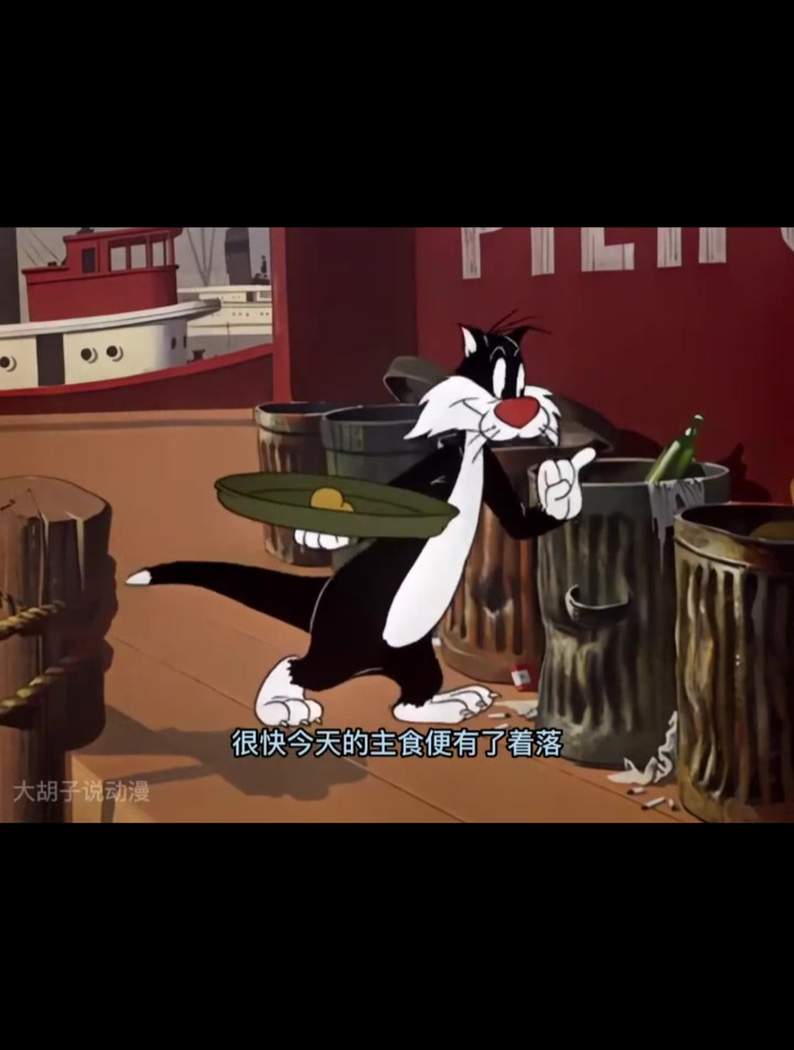 老猫历经万难也没能吃到扁嘴鸭 最后还变成了绚丽的烟花